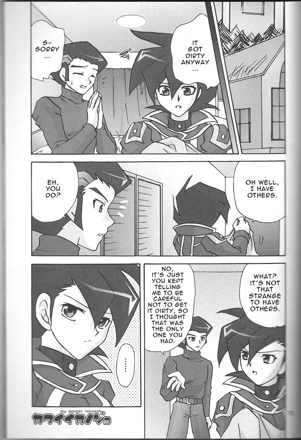 [Kuzunoha Hiroshi] Renai Battle Fhentai - Page 15