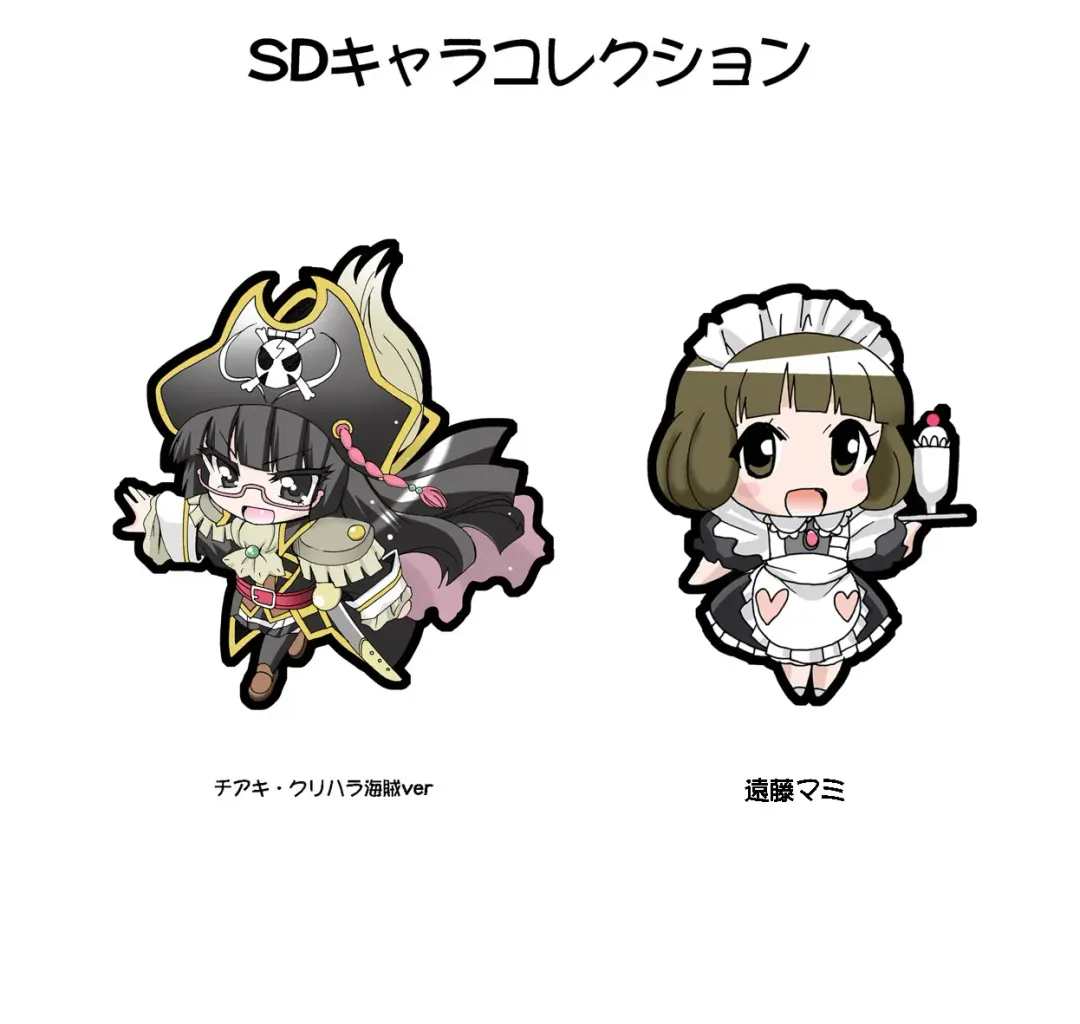 [Tamposa] Koisuru Uchuu Kaizoku Musume (Pirates) - Yuri, Lamp-kan no Himegoto hen - Fhentai - Page 21