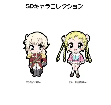 [Tamposa] Koisuru Uchuu Kaizoku Musume (Pirates) - Yuri, Lamp-kan no Himegoto hen - Fhentai - Page 19