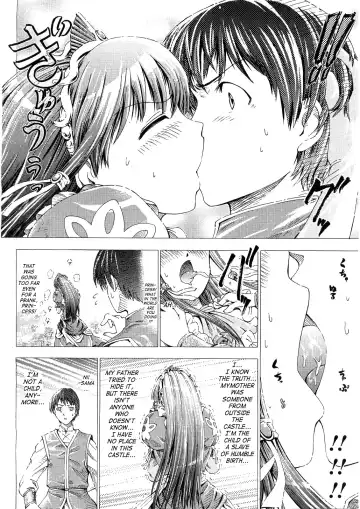 [Horitomo] Koi Hime Hana ～Koihimebana～ Fhentai - Page 4