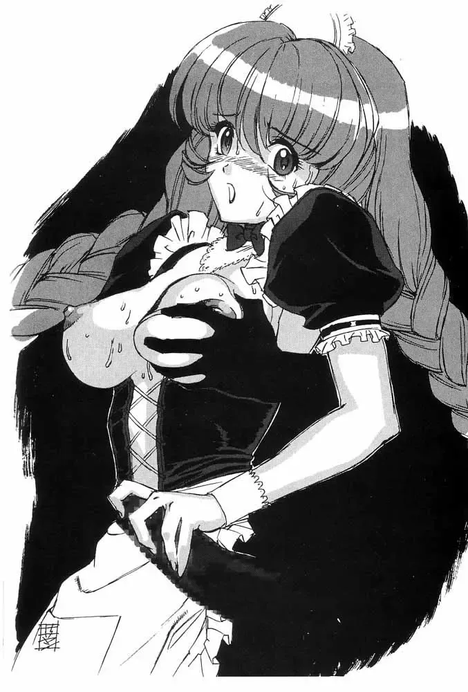 [Nonomura Hideki] nonoya1 Fhentai - Page 53