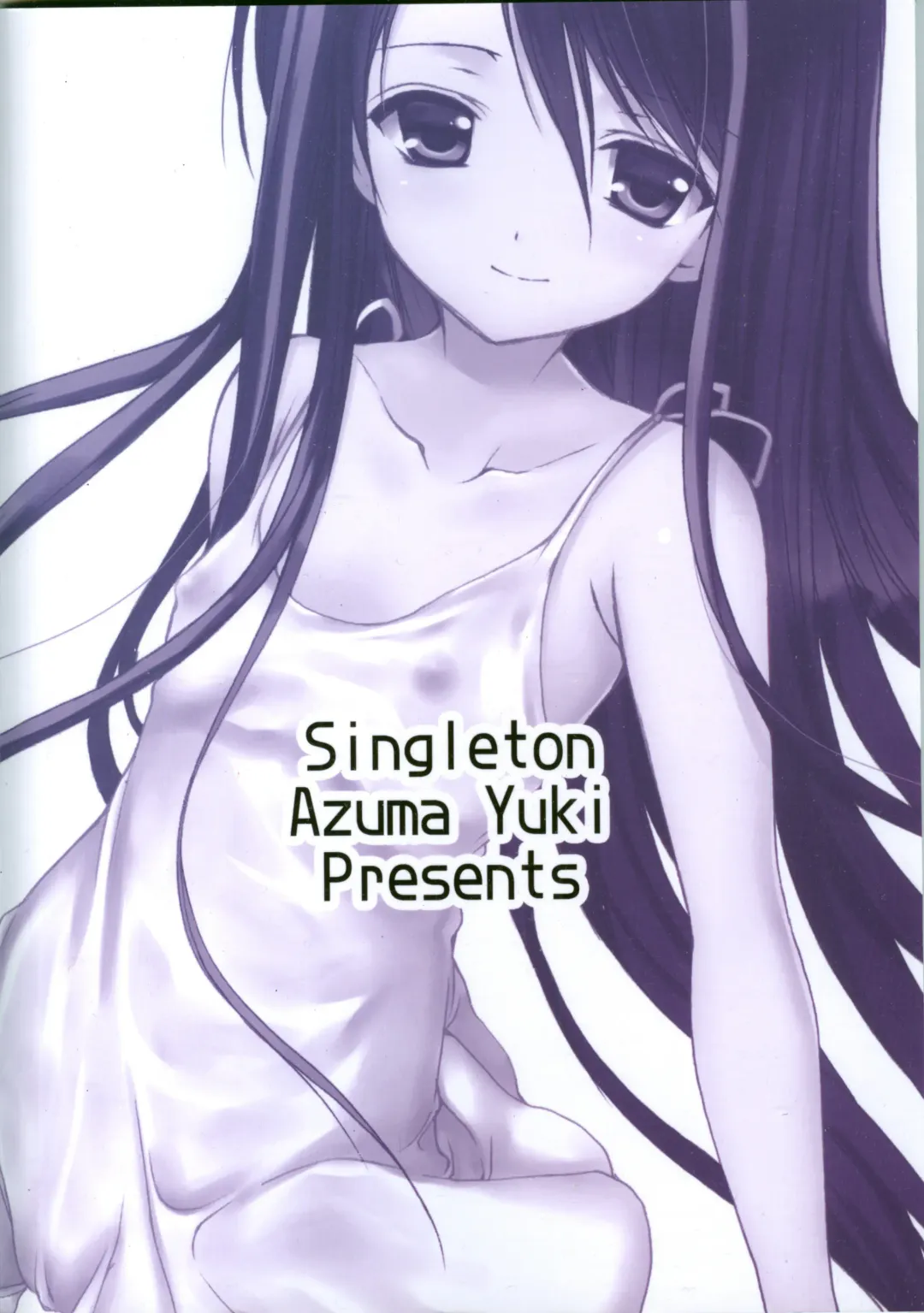 [Azuma Yuki] Yousei no Tawamure 2 Fhentai - Page 26