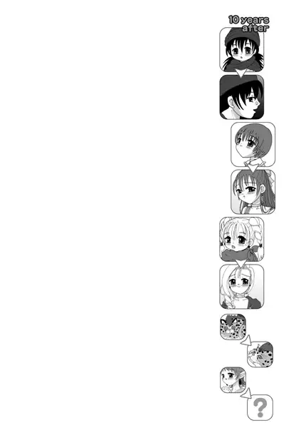 [Aminosuke] おませなわたしたち - DQ5の背がちいさなおともだち - Fhentai - Page 85