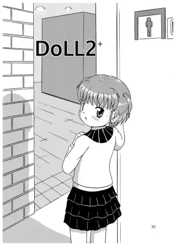 DoLL 1+2 Fhentai.net - Page 32