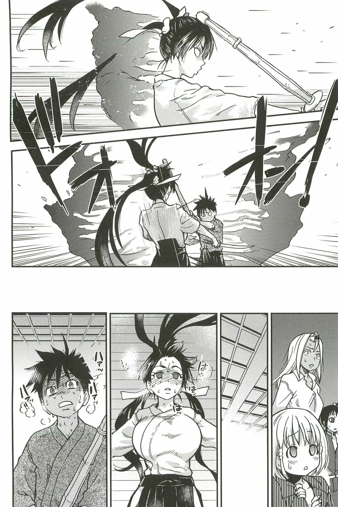 [Shiwasu No Okina] Pisu Hame Ch. 16 Fhentai - Page 18