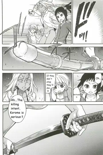 [Shiwasu No Okina] Pisu Hame Ch. 16 Fhentai - Page 10