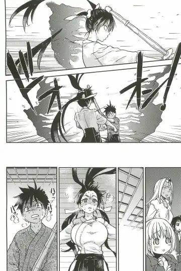 [Shiwasu No Okina] Pisu Hame Ch. 16 Fhentai - Page 18