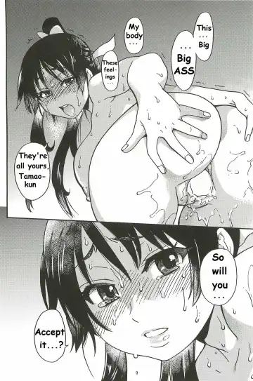 [Shiwasu No Okina] Pisu Hame Ch. 16 Fhentai - Page 41