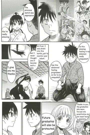 [Shiwasu No Okina] Pisu Hame Ch. 16 Fhentai - Page 8