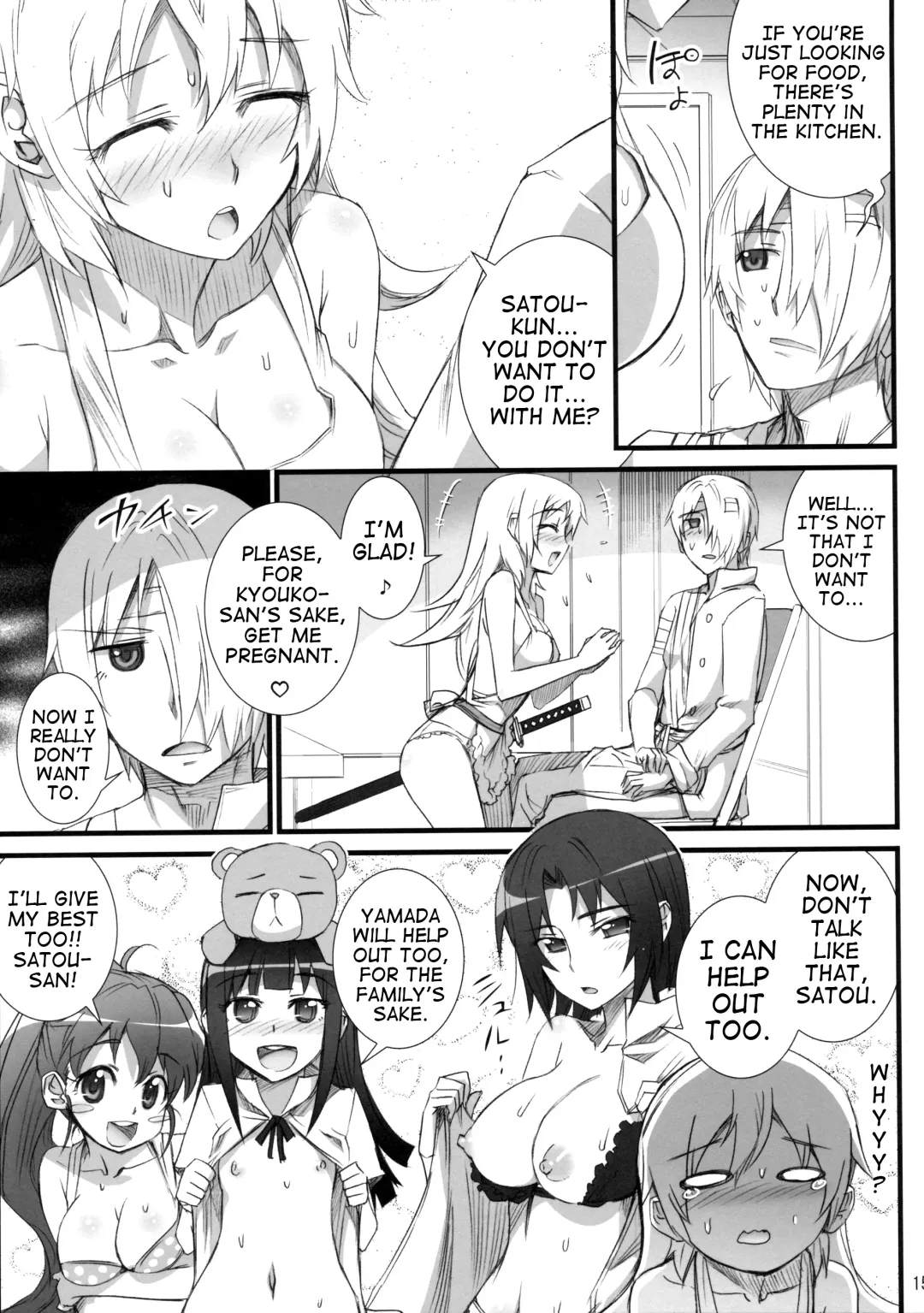 [Koume Keito] Yamada Kazoku Keikaku | Yamada's Family Plan Fhentai - Page 14