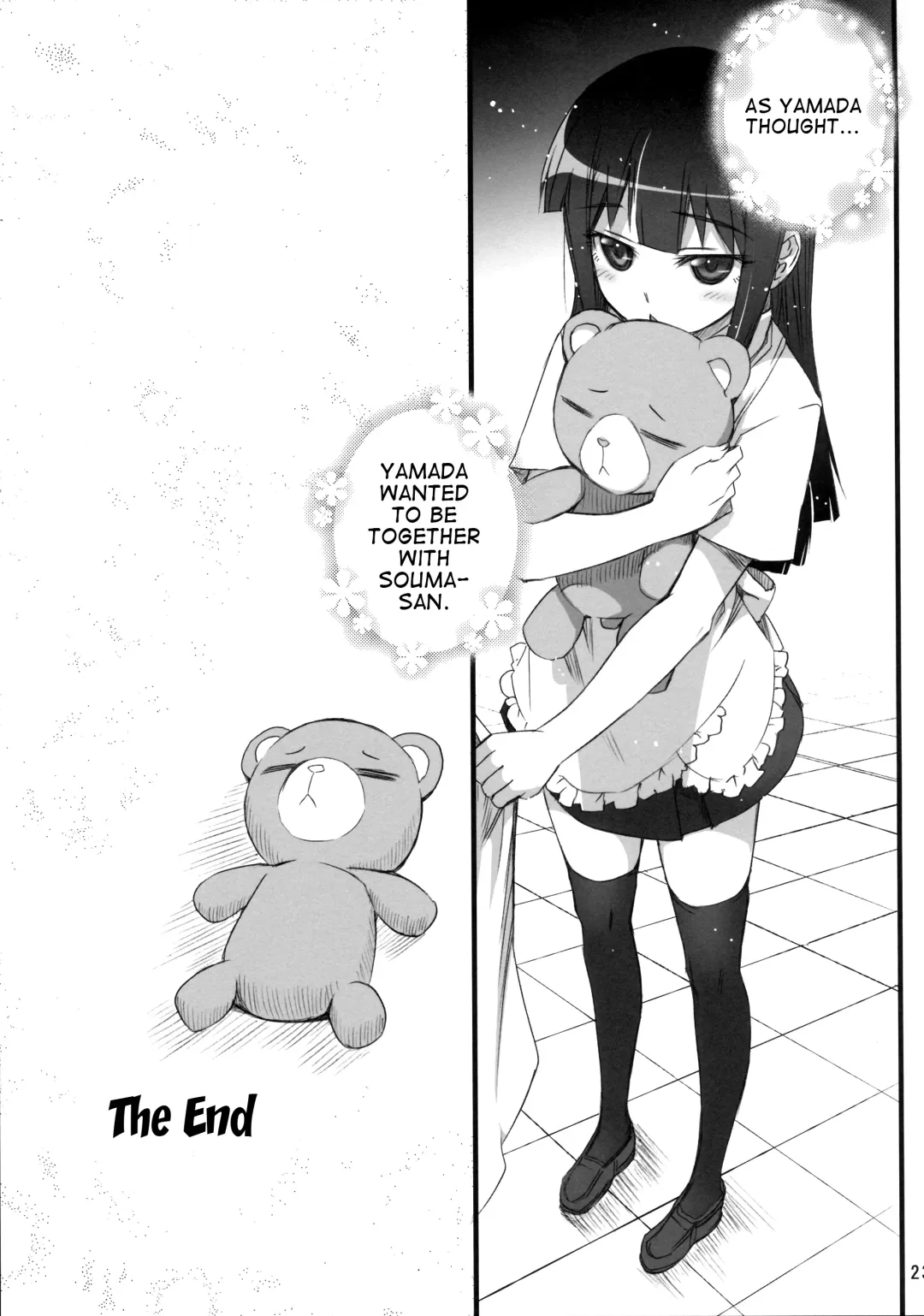 [Koume Keito] Yamada Kazoku Keikaku | Yamada's Family Plan Fhentai - Page 22