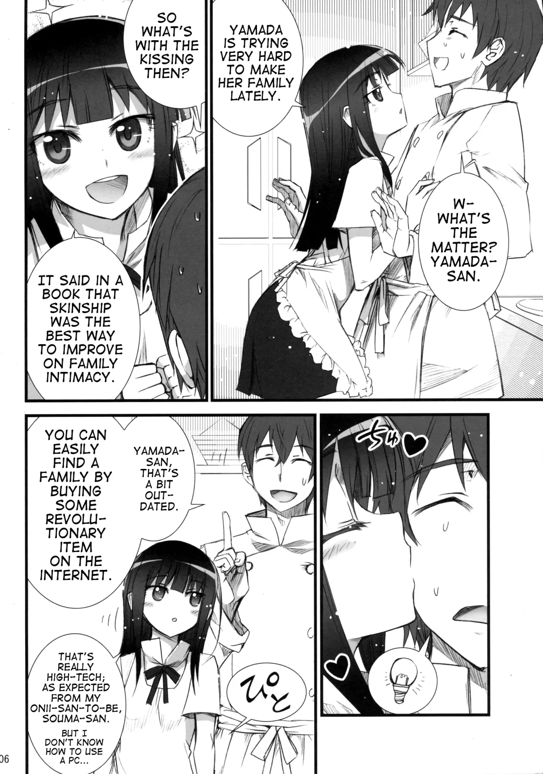 [Koume Keito] Yamada Kazoku Keikaku | Yamada's Family Plan Fhentai - Page 5