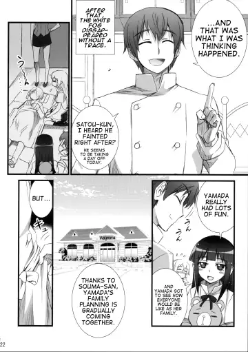 [Koume Keito] Yamada Kazoku Keikaku | Yamada's Family Plan Fhentai - Page 21