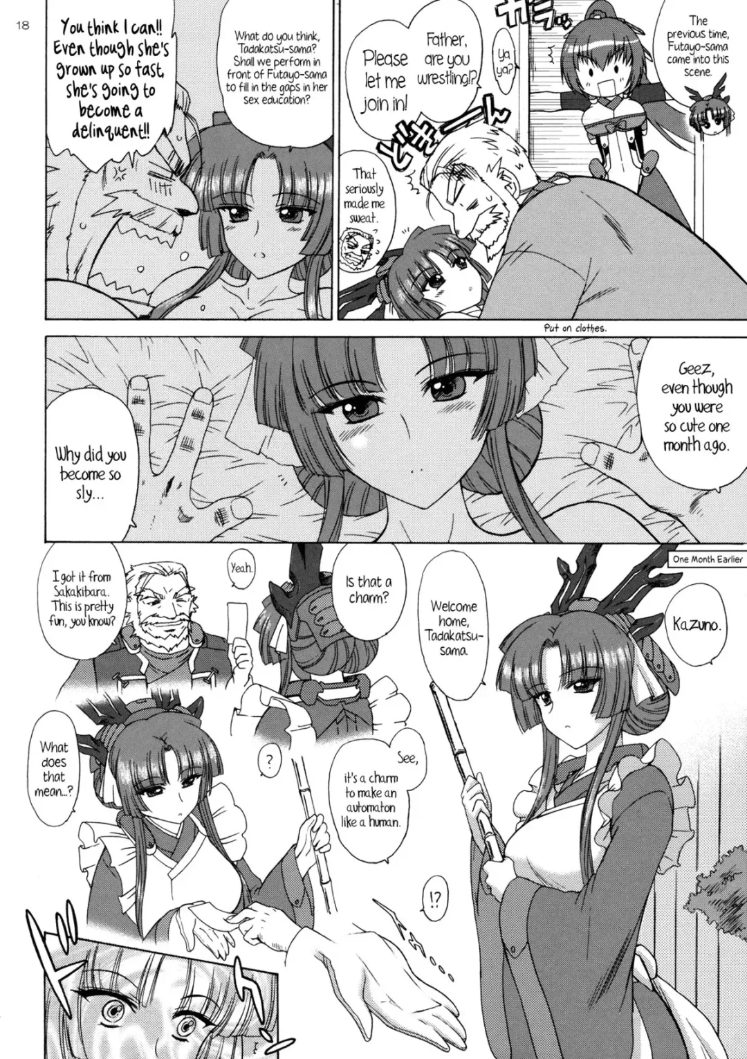 [Kuroinu Juu - Kuromoinu No Kemono] Asama-sama Is Being Shot Fhentai.net - Page 17