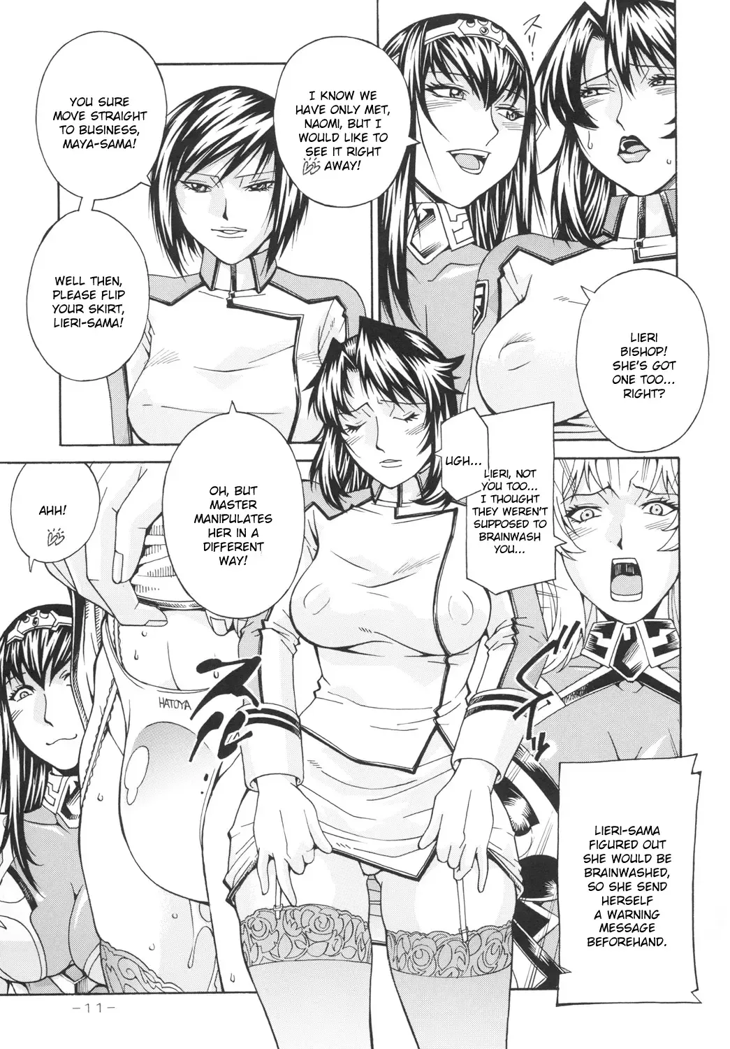 [Don Shigeru] Final Prison Fhentai - Page 10
