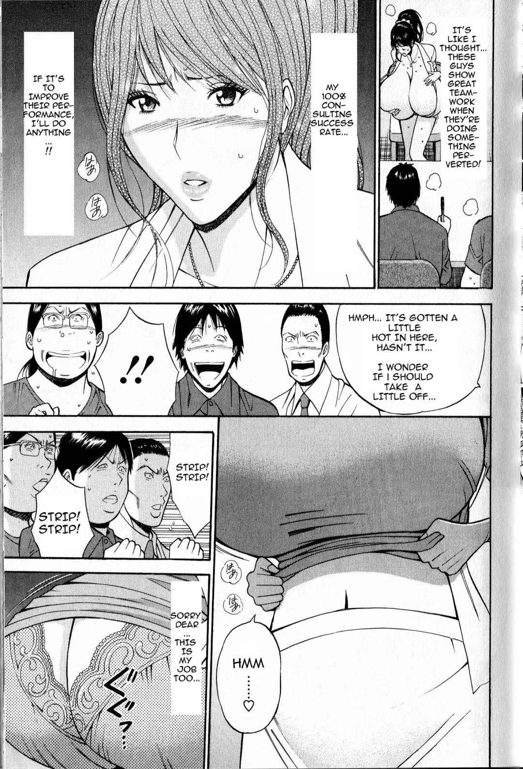 [Nagashima Chosuke] Chounyuu For You Ch.1 Fhentai - Page 17