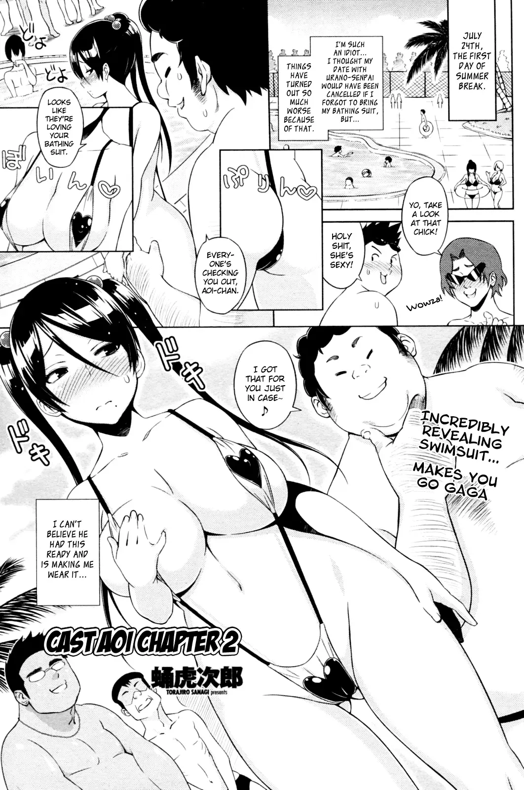 [Sanagi Torajirou] Cast Aoi Chapter 1-4 Fhentai.net - Page 20