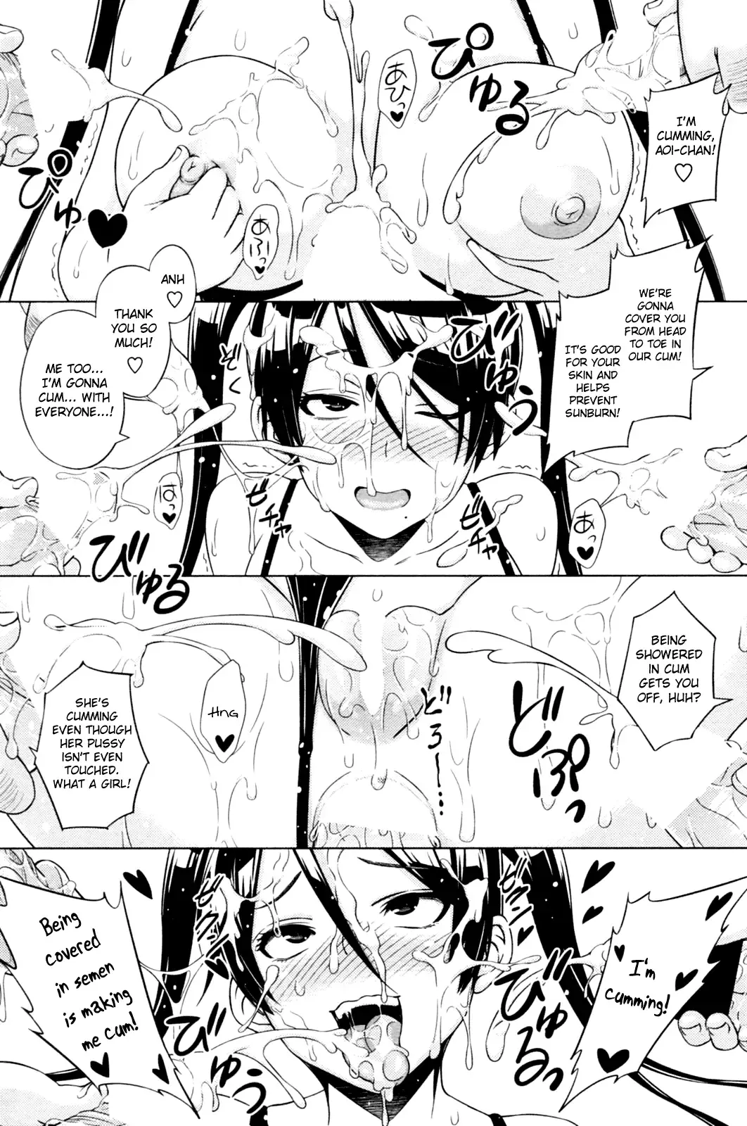 [Sanagi Torajirou] Cast Aoi Chapter 1-4 Fhentai.net - Page 31