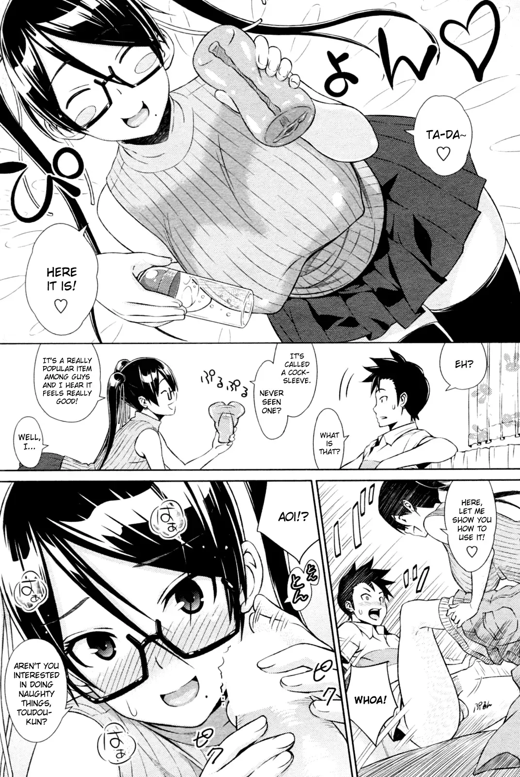 [Sanagi Torajirou] Cast Aoi Chapter 1-4 Fhentai.net - Page 40