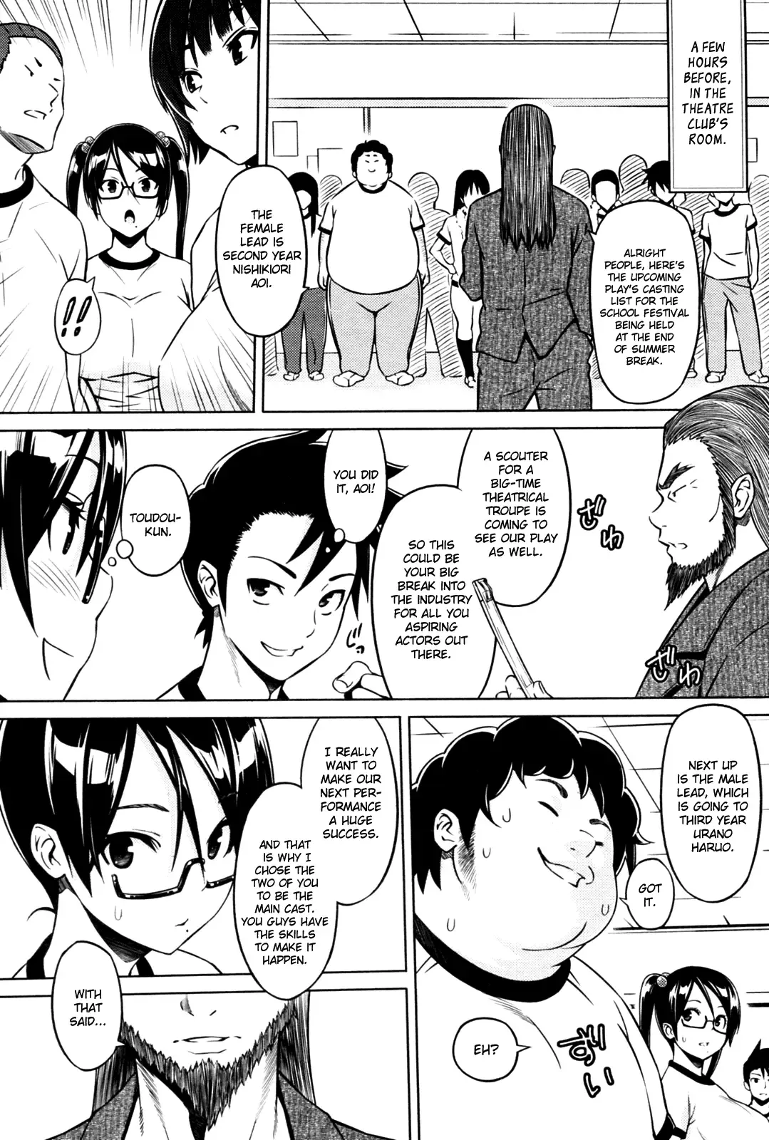 [Sanagi Torajirou] Cast Aoi Chapter 1-4 Fhentai.net - Page 5