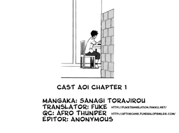 [Sanagi Torajirou] Cast Aoi Chapter 1-4 Fhentai.net - Page 19