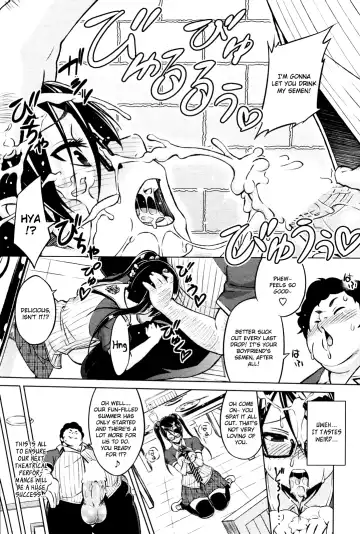 [Sanagi Torajirou] Cast Aoi Chapter 1-4 Fhentai.net - Page 4