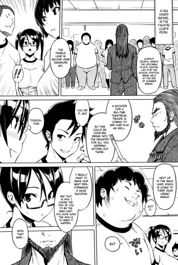 [Sanagi Torajirou] Cast Aoi Chapter 1-4 Fhentai.net - Page 5