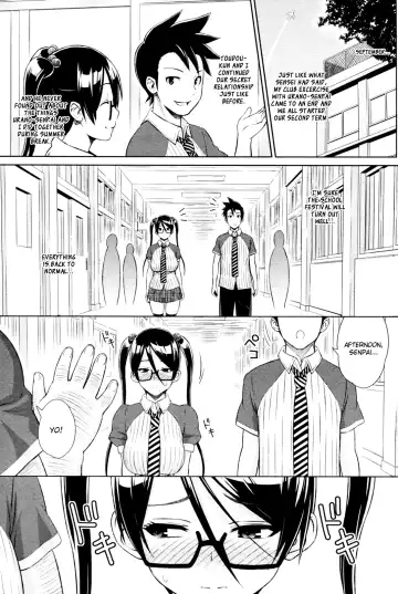 [Sanagi Torajirou] Cast Aoi Chapter 1-4 Fhentai.net - Page 55