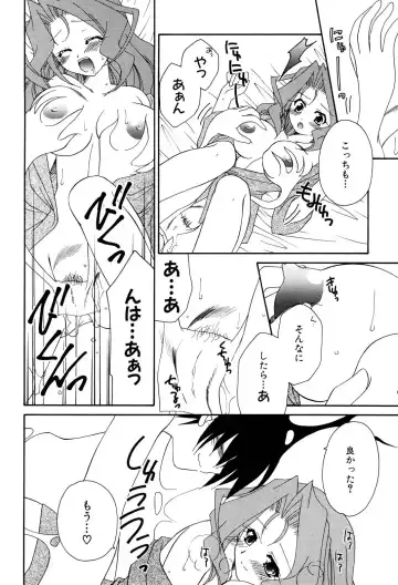 Henshin! 2 Fhentai - Page 63