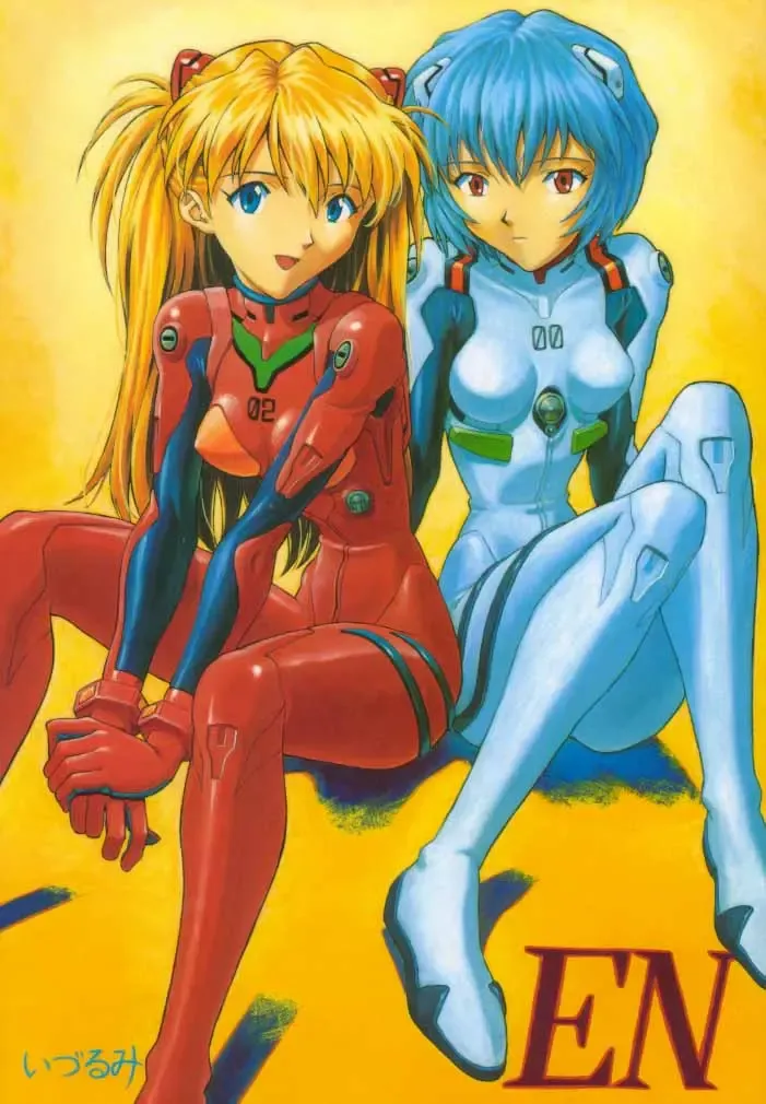 [Izurumi] EN Fhentai - Page 1