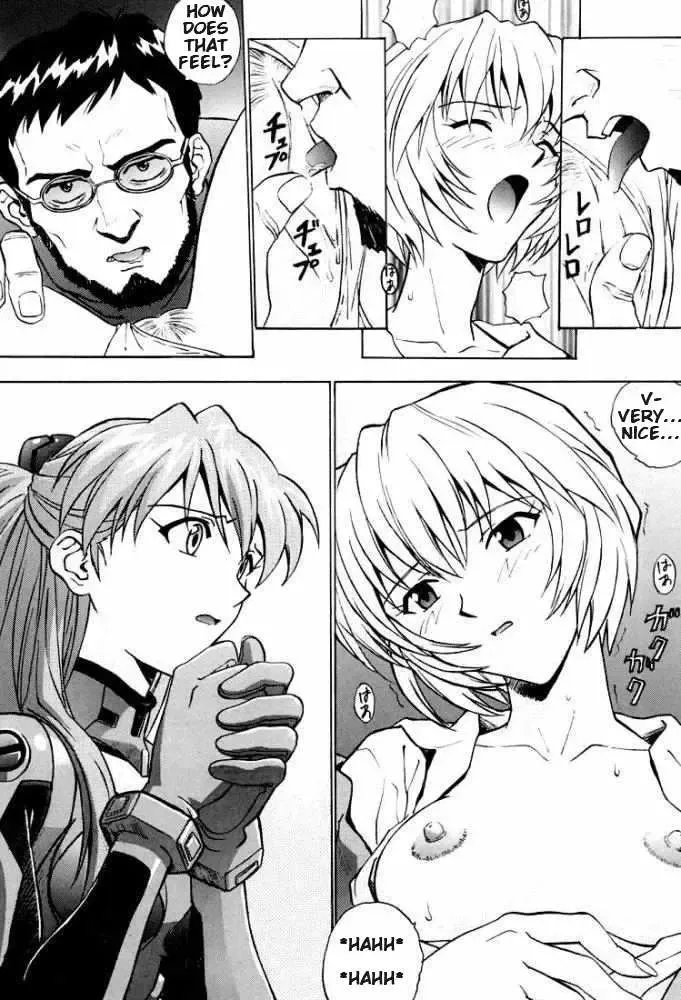 [Izurumi] EN Fhentai - Page 10