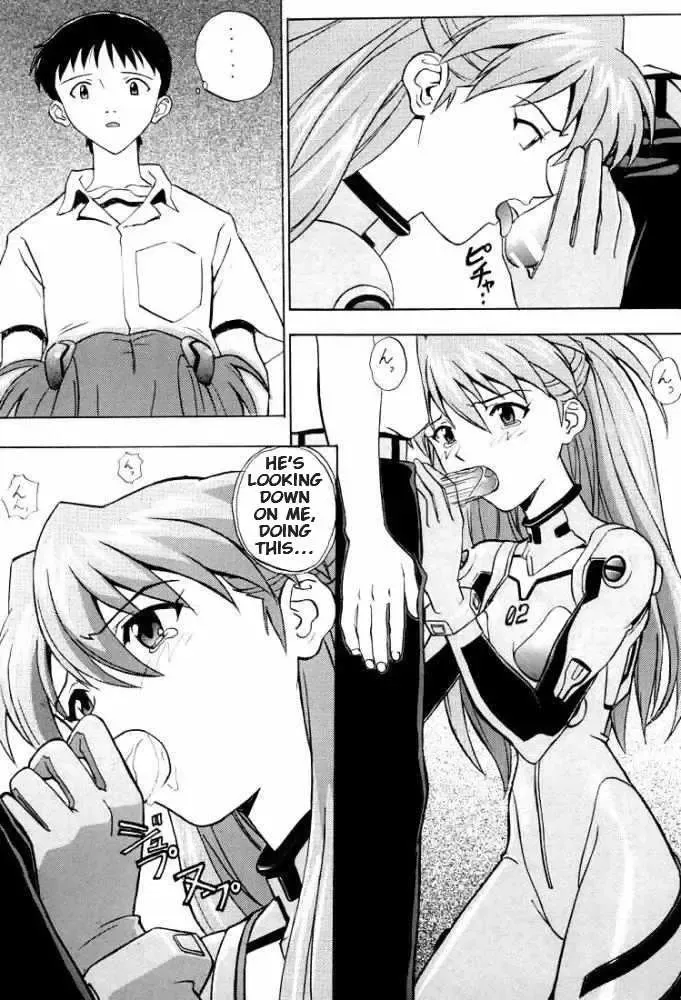 [Izurumi] EN Fhentai - Page 18