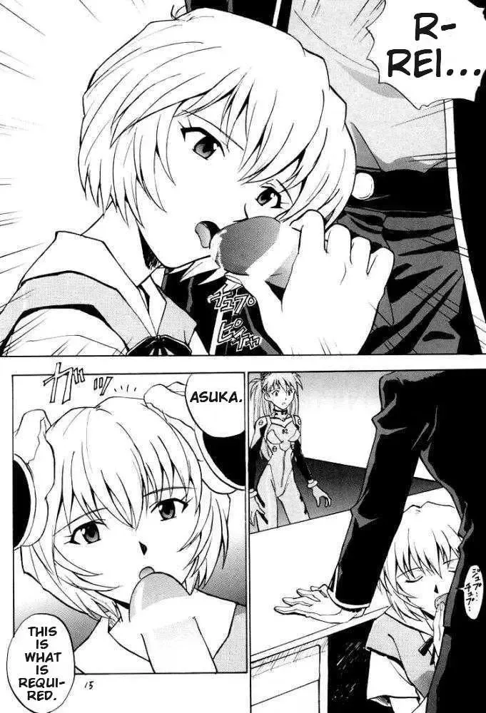 [Izurumi] EN Fhentai - Page 6