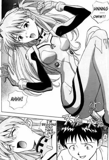 [Izurumi] EN Fhentai - Page 25