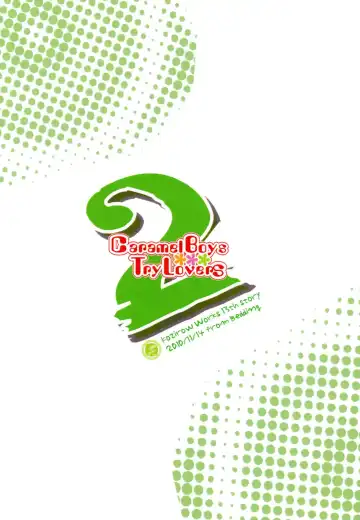 [Kozirow] Caramel Boys Try Lovers 2 Fhentai - Page 2