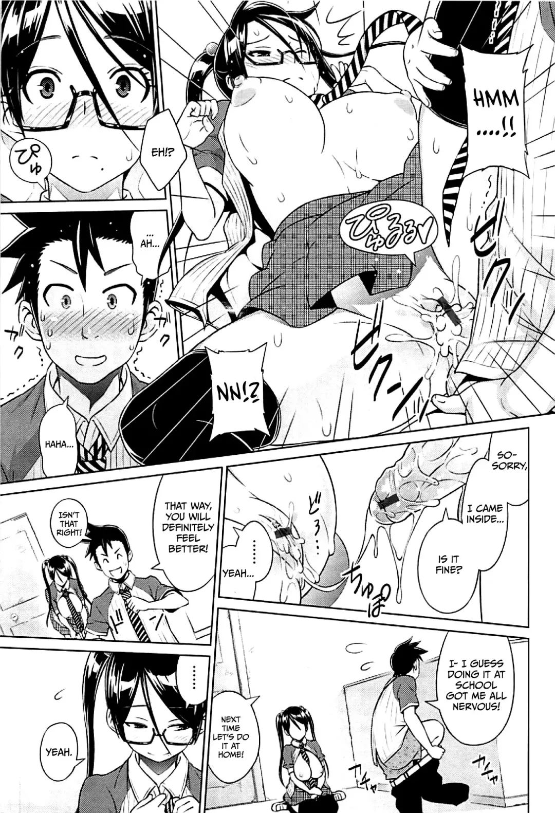 [Sanagi Torajirou] Cast Aoi Fhentai - Page 57