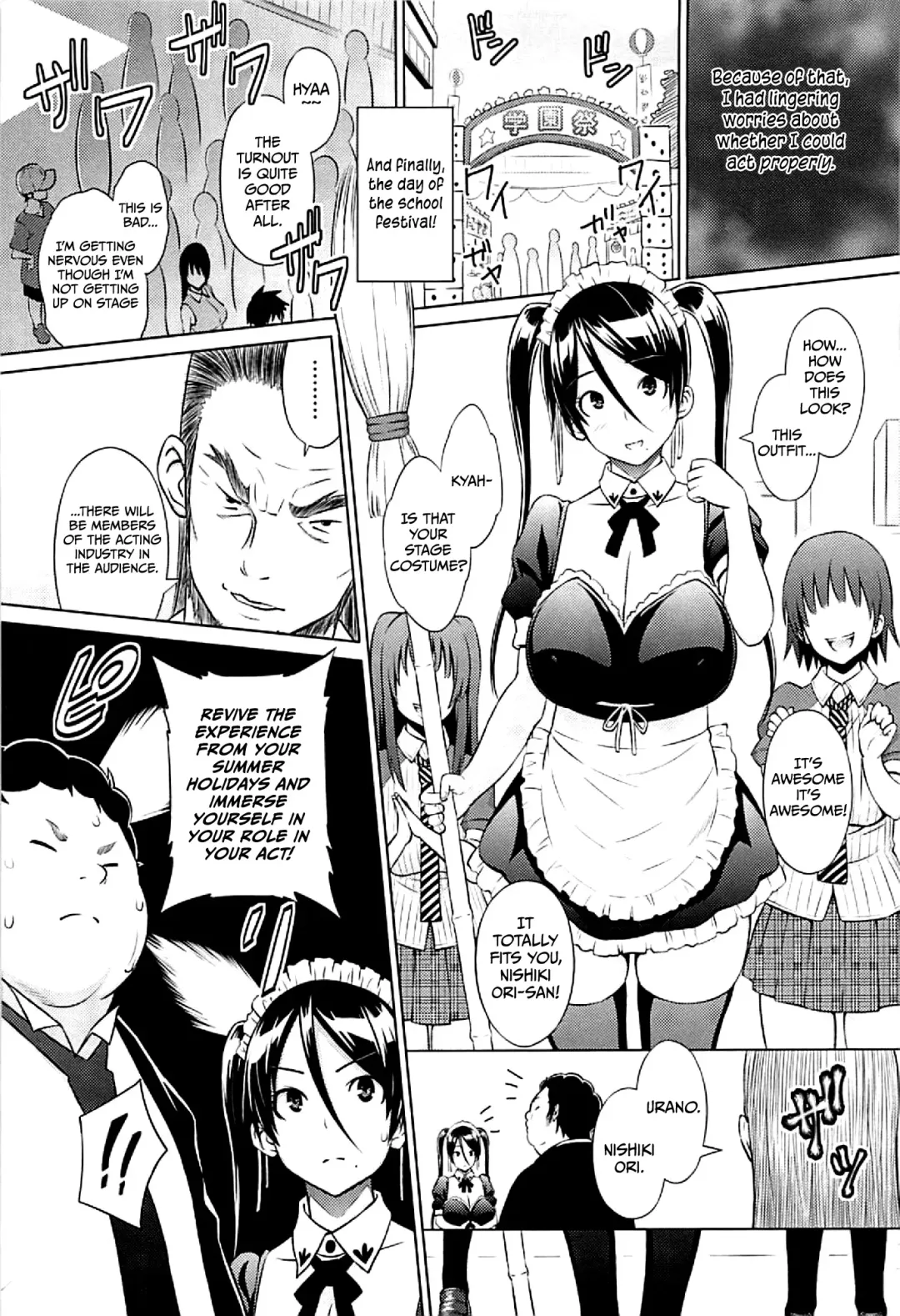 [Sanagi Torajirou] Cast Aoi Fhentai - Page 61