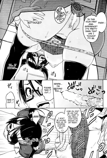[Sanagi Torajirou] Cast Aoi Fhentai - Page 13