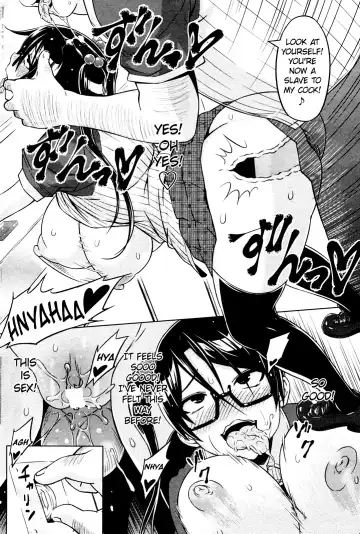 [Sanagi Torajirou] Cast Aoi Fhentai - Page 16