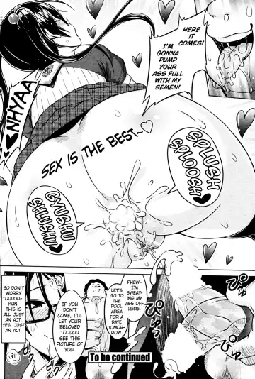 [Sanagi Torajirou] Cast Aoi Fhentai - Page 18