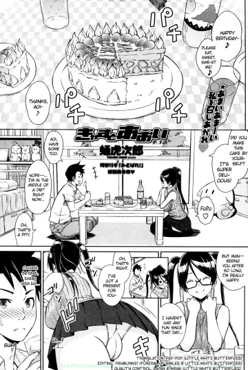 [Sanagi Torajirou] Cast Aoi Fhentai - Page 37