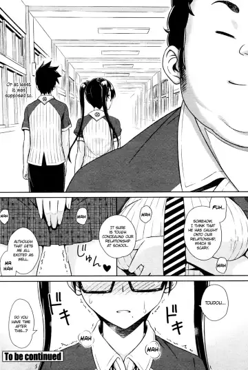 [Sanagi Torajirou] Cast Aoi Fhentai - Page 54