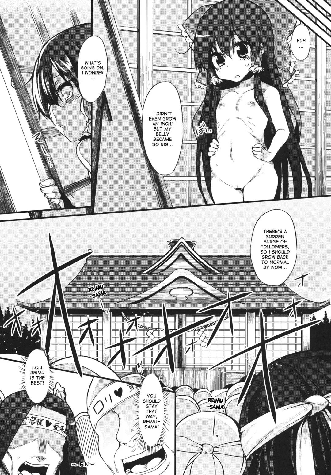 [Suga Hideo] Reimu-chan! Shinkou ga Taritemasen yo! | Reimu-chan! You don't have enough faith! Fhentai - Page 21