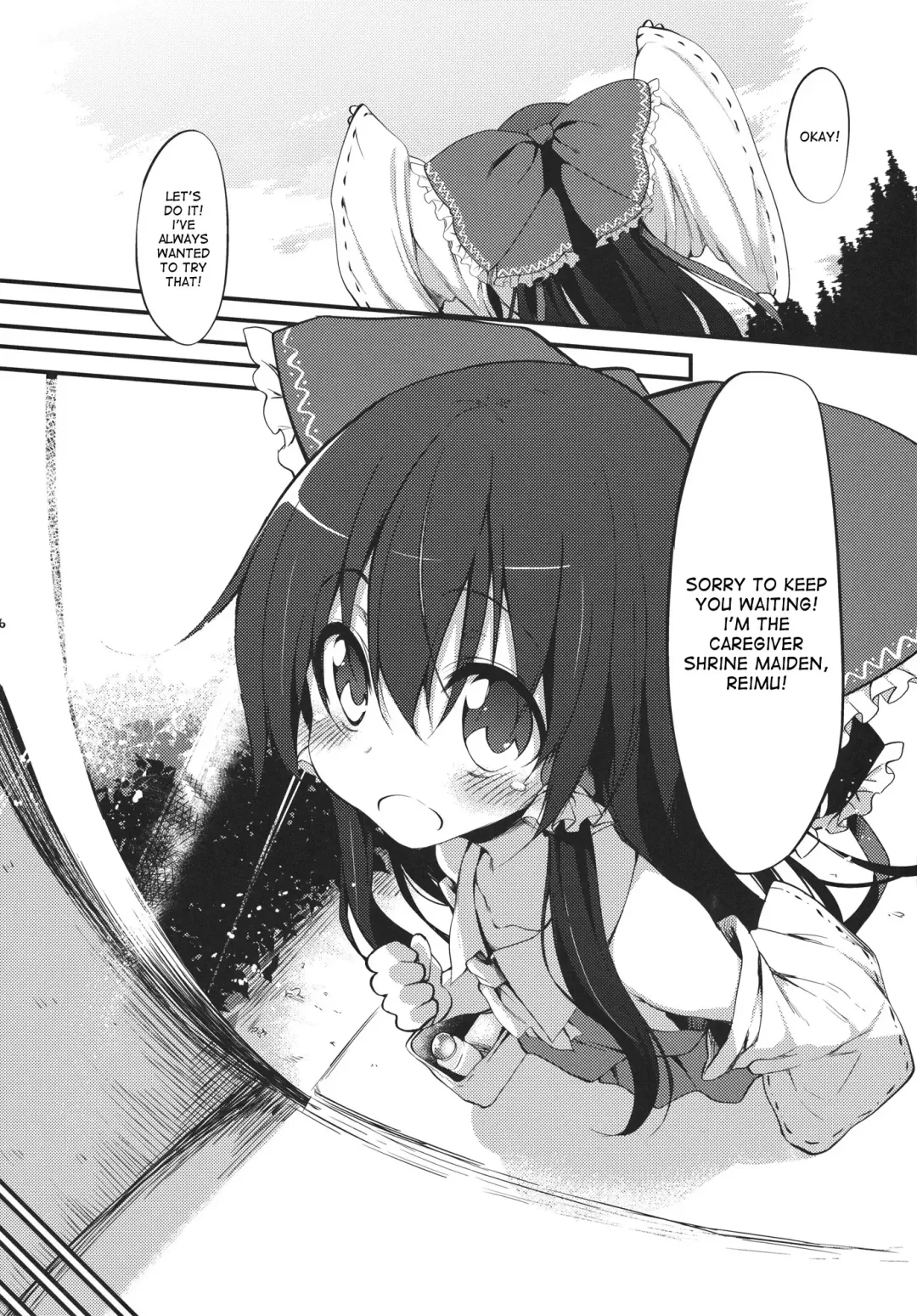 [Suga Hideo] Reimu-chan! Shinkou ga Taritemasen yo! | Reimu-chan! You don't have enough faith! Fhentai - Page 5