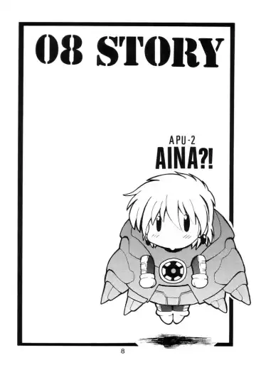 [Oujano Kaze] ZERO EIGHT Fhentai - Page 7