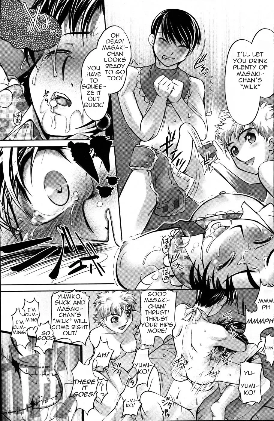 [Raymon] Shasoku Ihan - Violation of Company Regulation Fhentai - Page 14