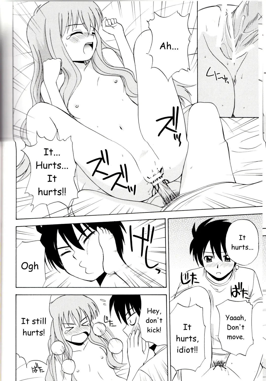 [Satou Chagashi] Le beau maitre Fhentai - Page 13