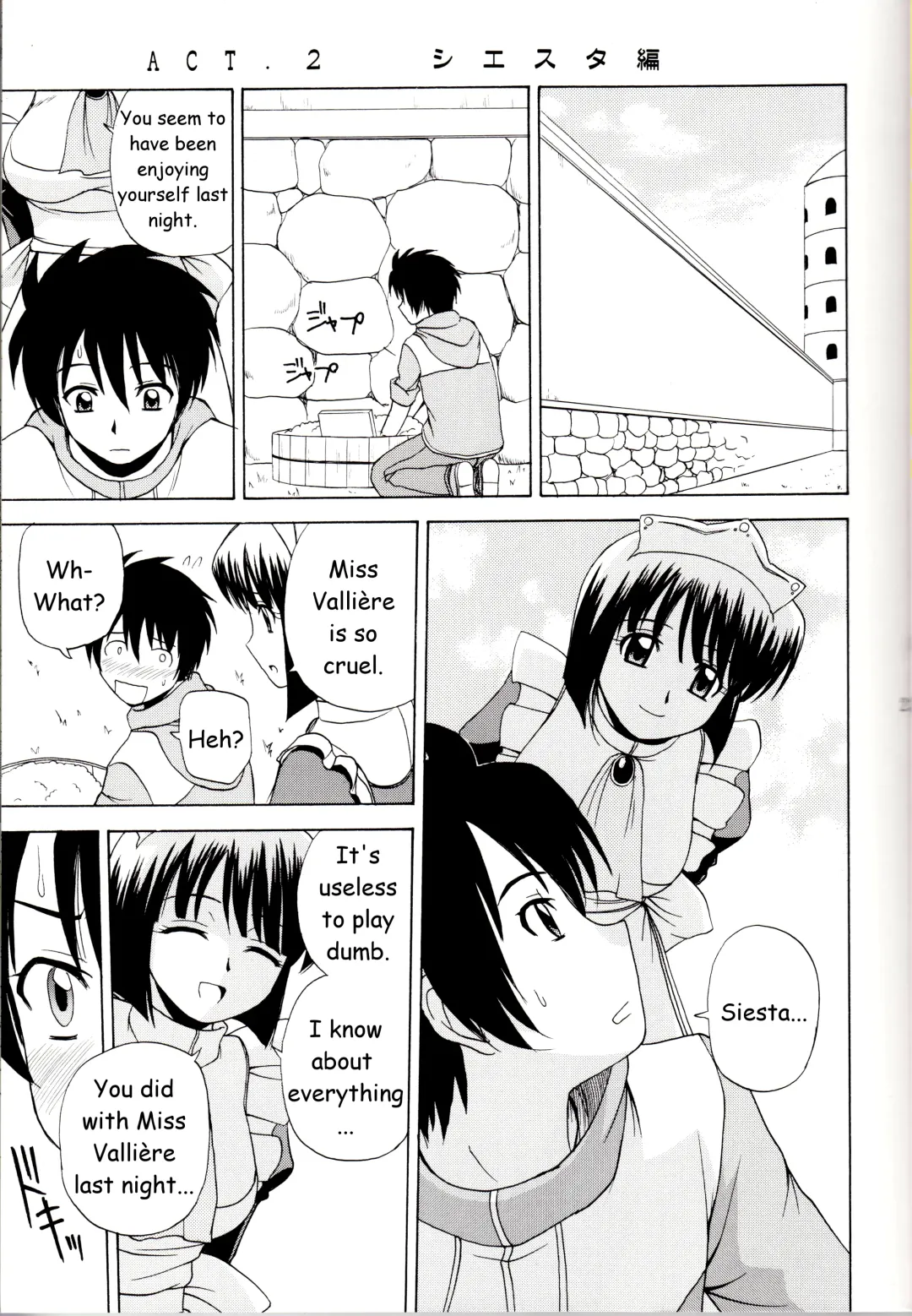 [Satou Chagashi] Le beau maitre Fhentai - Page 20