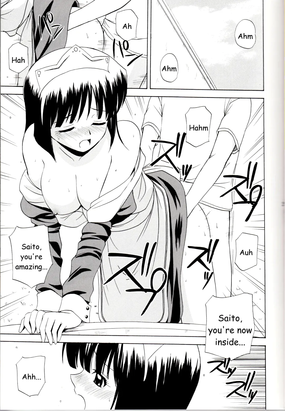 [Satou Chagashi] Le beau maitre Fhentai - Page 22