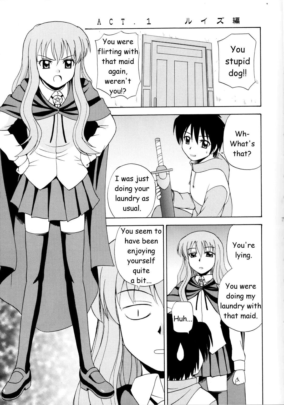 [Satou Chagashi] Le beau maitre Fhentai - Page 4